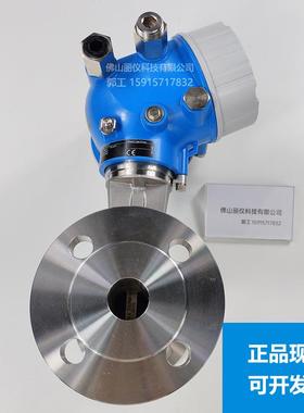 防爆涡街流量计7F2C257F2C电磁流量计5WBB8F3B7D2C4072F