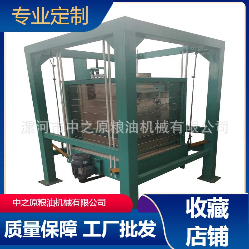 筛粉机食品医药化工振动精细分级不锈钢筛粉机筛粉器