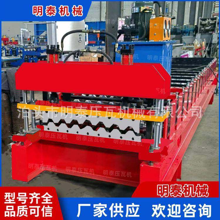 冷弯成型机墙板冷弯型钢750型彩钢压瓦机横跨板750设备高效,五金/工具,其他机械五金,淘宝优惠券,粉丝福利购,淘宝优惠卷