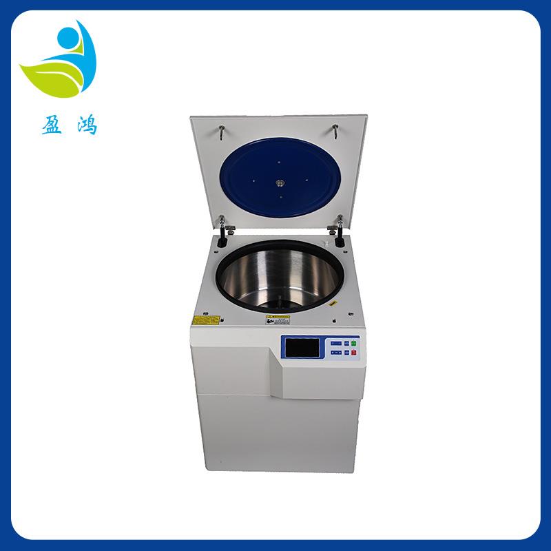 VH-21FA立式高速超大容量离心机LCD显示屏运行平稳冷冻离心机