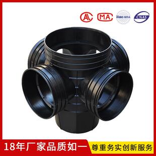 现货流槽污水井450三通塑料检查井450pe检查井成品窨井井筒井盖