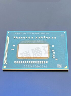 3代CPU  I3 3217U SR0N9 SRON9 I5 3427U SR0N7 SRON7 BGA正式版