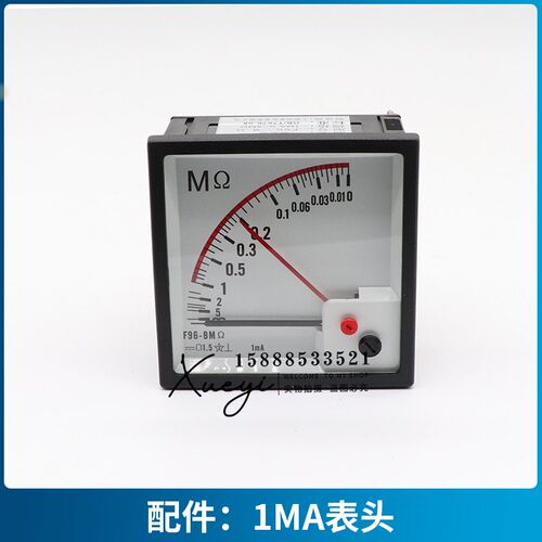 船用JDB-II交流电网绝缘监测报警仪JDB-11双路绝缘电阻表F96-BM