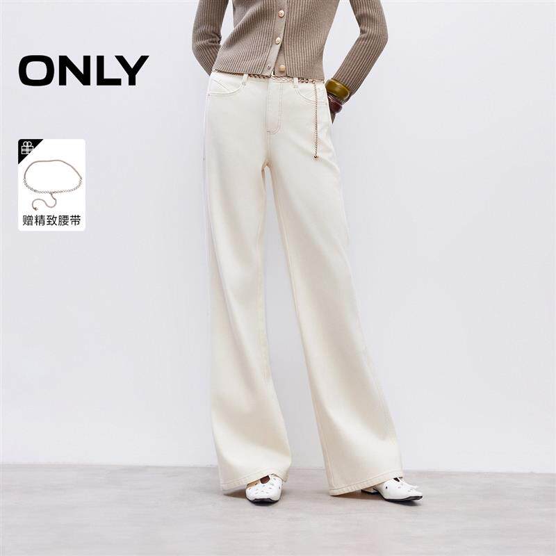ONLY2025冬季新款加绒高牛仔裤