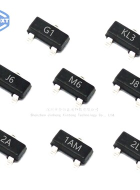 贴片三极管SS8050/8550 9012 13 9014 MMBT2907 2N5551功率晶体管