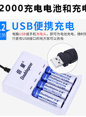 意力钳形接地电阻测试仪数字电阻表EX2000C/A+钳形防雷接地电阻仪
