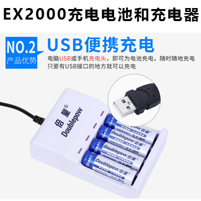 意力钳形接地电阻测试仪数字电阻表EX2000C/A+钳形防雷接地电阻仪