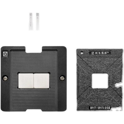 DH82H81 SR177 DH82Z87 SR176  DH82Q87 SR173 SR1JJ植球刮锡钢网