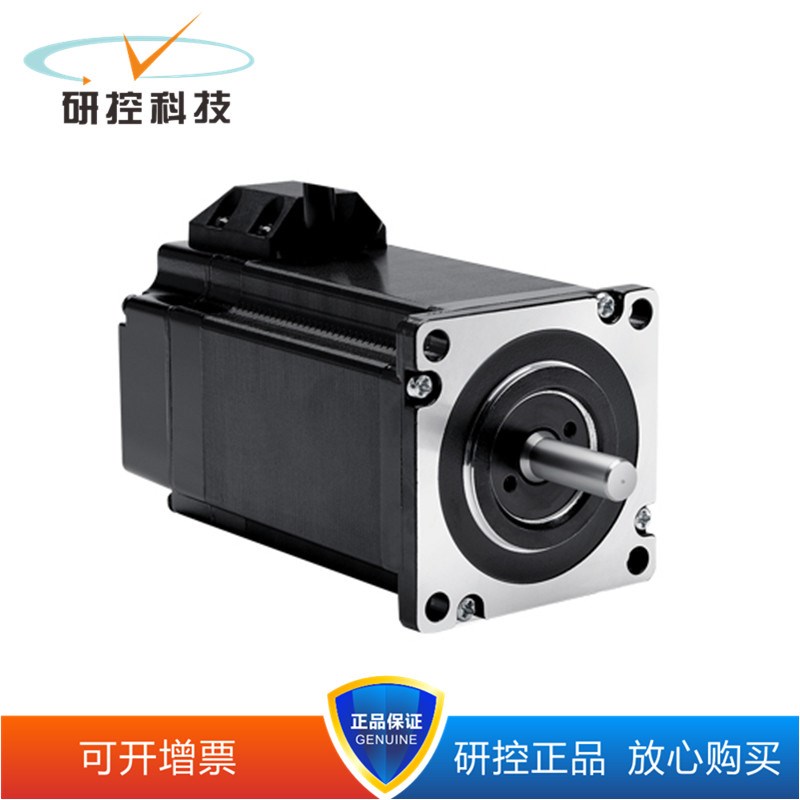 研控60闭环步进电机YK260EC65E1 YK260EC86E1 ESD2Q505M SSD2505M