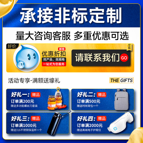 304不锈钢/铝制抽芯铆钉开口型拉钉圆头国标拉铆钉M3.2M4M4.8M5M6