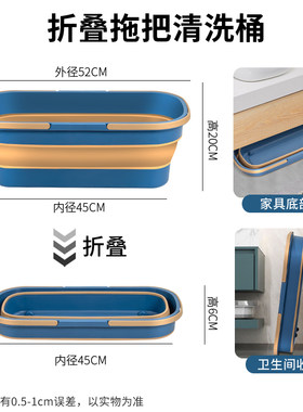 长方形家用手提加厚塑料储水拖把桶拖地墩地搓洗拖布大号拖把单桶