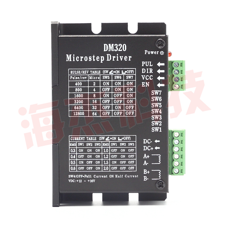 DM420步进电机驱动器20p 28 35 42两相马达DM442低热量数字式2A12