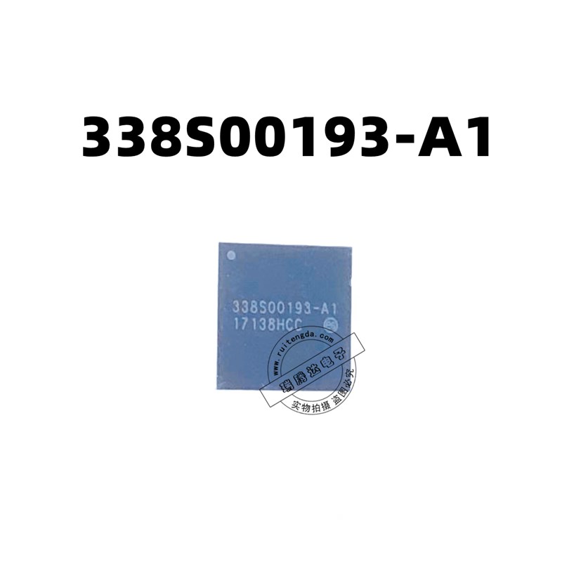 T1供电 338S00193-A1 338S00129-A0 338S00129-AO  343S00482 BGA