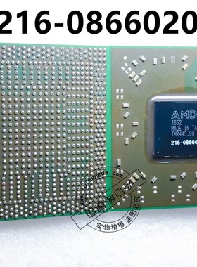 216-0866000 216-0866020 216-0866036 216-0846009 216-0846033