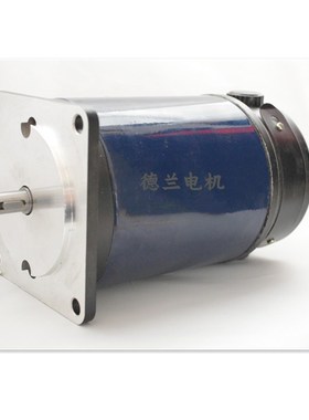 110zayt151234博山永磁直流电动机1500转3000转375w700w110v220v