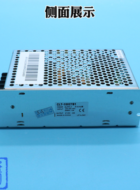 西子奥的斯电梯开关电源盒CLT-15027B1 CLT15024A CLT-35024 A2A3