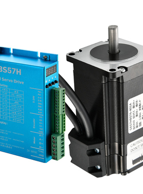57高速闭环步进马达驱动套装57HBS76-2.3FN/1.2N/3.1N驱动器HBS57