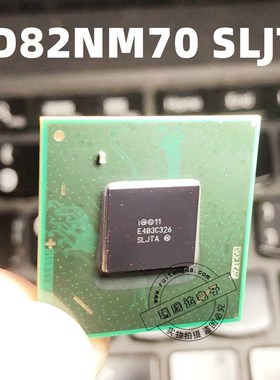BD82NM70 SLJTA   BD82QM77 SLJ8A  BGA 全新主板芯片 可直拍