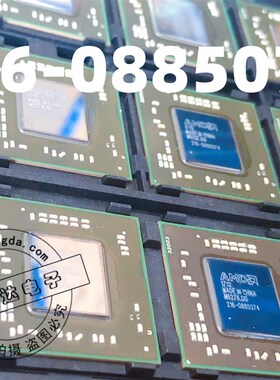 216-0885492 216-0885512 216-0885286 216-0885074 全新一个起拍