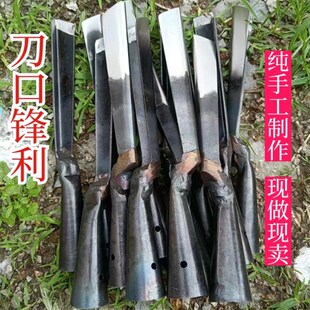 松树专用三角铲刀/割胶刀/纯手工打造/割油刀/松树三角刀/松油刀