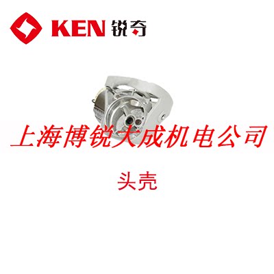 KEN锐奇角磨机磨光机9917B9917D转子开关机壳碳刷齿轮防护罩配件