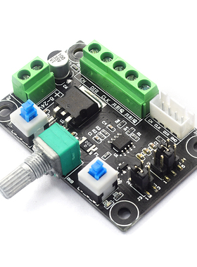 42/57步进电机简易驱动控制器MyKS OSC PWM脉冲调速正反转控制板