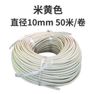 耐高温套管 绝缘阻燃定纹管 电线护套黄腊管玻璃纤维套管玻纤管