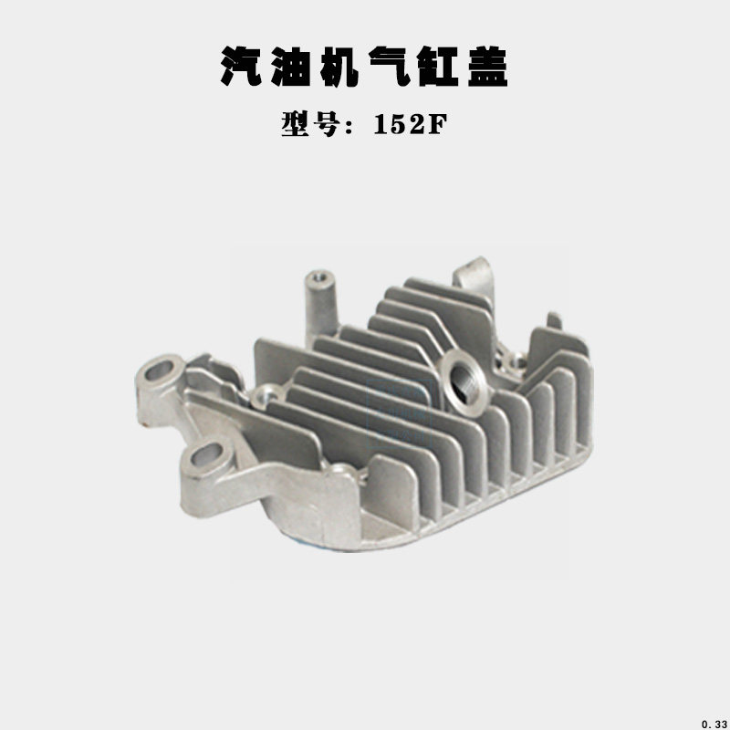 汽油机微耕机发电机水泵配件 152F168F170F188F19