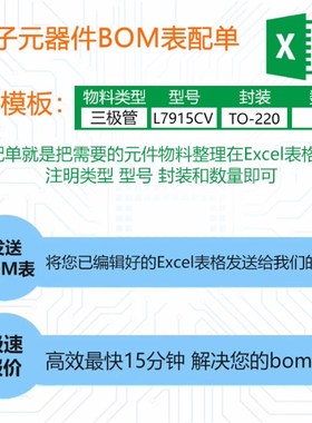 CY9BF514NPMC-G-JNE1 封装LQFP100 MCU微控制器芯片 电子元件