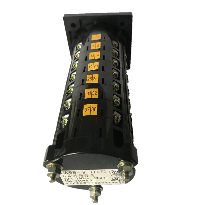 LW6 LW6B-8/F432 上海第五机床厂H5-32立式钻床三速电机转换开关