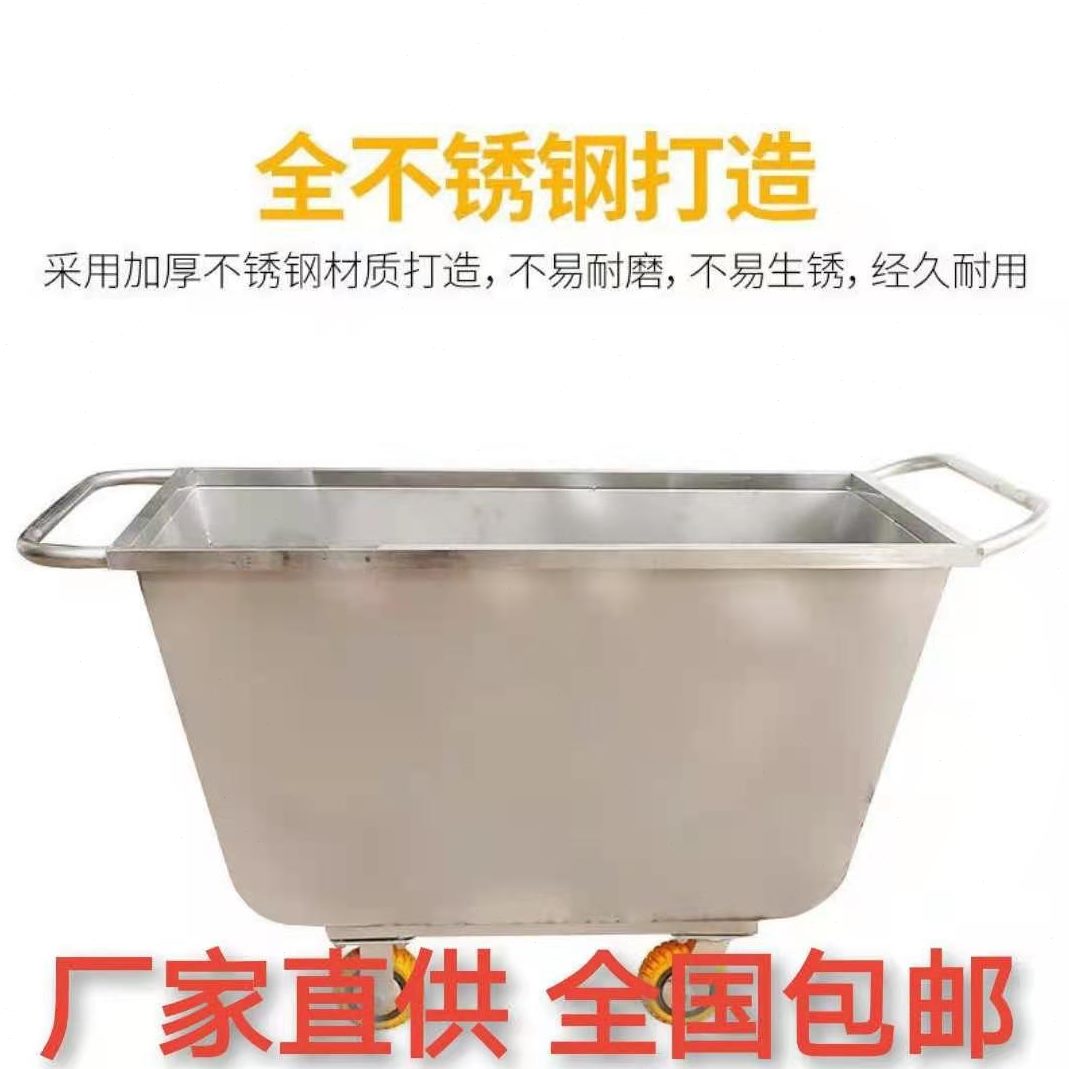 用加厚架子运料车车手推车饲料猪喂料家用养殖场场不锈钢料长方形