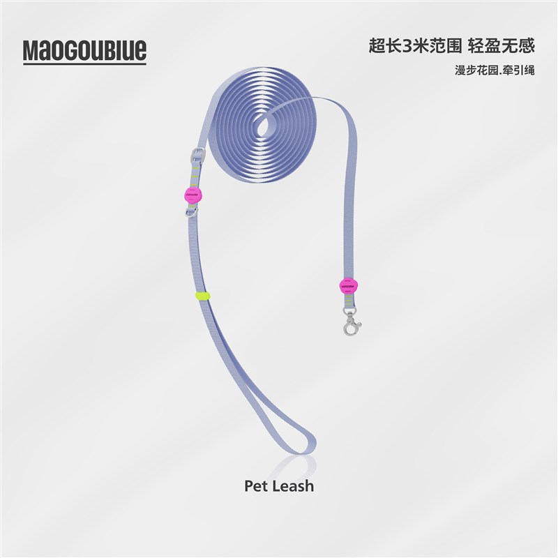 maogoublue猫狗蓝猫咪牵引绳猫绳子遛猫神器猫链子宠物项圈
