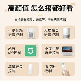 赛昂电动梦幻帘竖百叶高端手动半遮光垂直帘客厅阳台智能遮阳窗帘