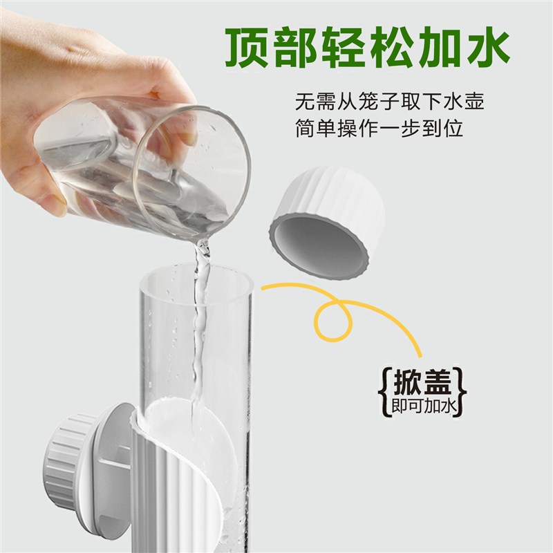 八哥饮水器自动喂水小鸟用喝水神器绣眼鹦鹉撞针水壶用品大全