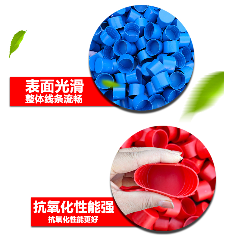 钢管保护帽脚手架48mm外扣式堵盖堵头堵帽橡胶架子管塑料管帽防撞