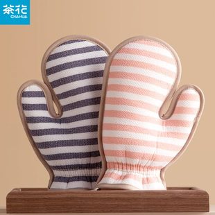 专用家用强力擦澡 茶花搓澡巾搓背搓泥皮子神器沐浴洗澡巾女士男士