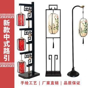 新款 饰品农村婚礼舞台摆件酒店布置 婚庆道具中式 灯笼路引中国风装