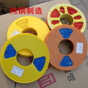 电线低压线电源线连接车用电线纯铜线线束耐高温 货车汽车改装