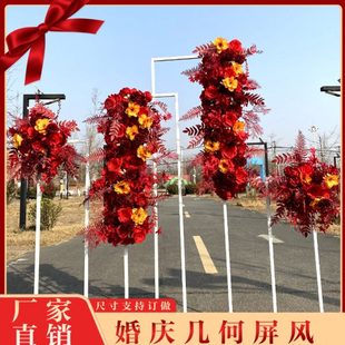 成品花艺芒草套系绢花背景挂花路引花盆花排花婚礼堂花点花条 新款