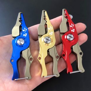 卸夹取路亚装 山口迷你路亚钳便携多功能切线器剪线开环摘钩装 备