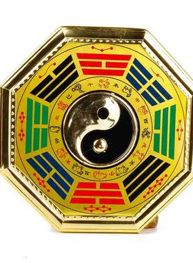 太极八卦镜家用大门口阳台九宫阴阳八卦图平面镜摆件十二生肖挂件