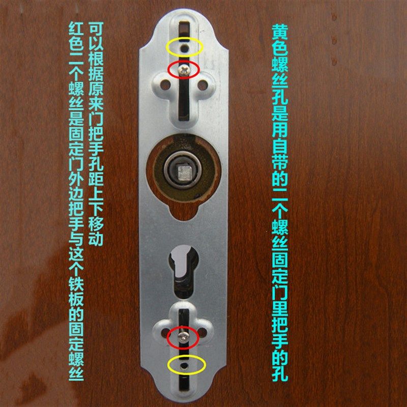 木门室内门孔距可调节不锈钢把手锁室内卧室房门手把面板木门拉手