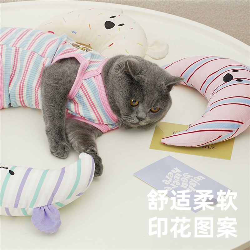UEHOME中小型犬狗狗枕头夏季舒适透气猫咪枕头宠物护颈猫咪抱枕