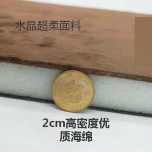 加厚海绵圆形方形椅子垫木椅塑料椅饭店专用防滑坐垫屁股坐垫 四季