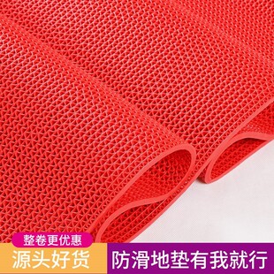 镂空防水地垫卫生间防滑脚垫厕所厨房洗手间塑料PVC防滑垫浴室