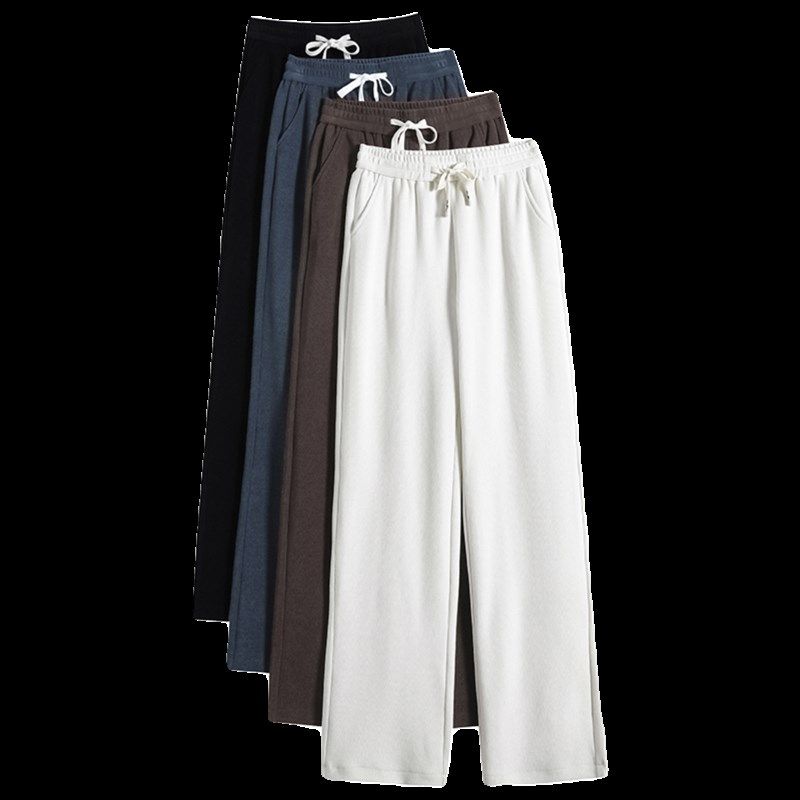 加绒新款针织加绒窄版阔腿裤女秋冬高腰垂感直筒遮胯显瘦休闲裤子,女装/女士精品,休闲裤,淘宝优惠券,粉丝福利购,淘宝优惠卷