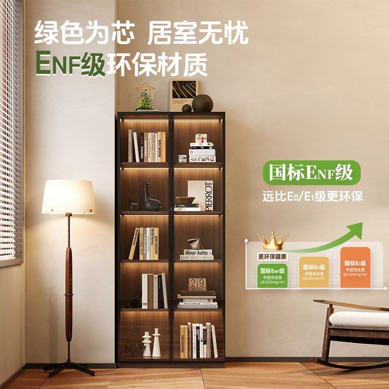 中古风卧室书柜带玻璃门客厅展示柜多功能收纳柜一体靠墙定制柜子,住宅家具,单个书柜,淘宝优惠券,粉丝福利购,淘宝优惠卷