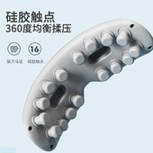 眼部按仪震动可视化儿童护眼仪眼睛按放松语音播报眼部按器