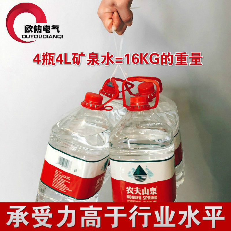 尼龙扎带塑料5200mm自锁式卡扣x200条电线勒死狗索带束线带黑色,基础建材,缎带/扎带,淘宝优惠券,粉丝福利购,淘宝优惠卷