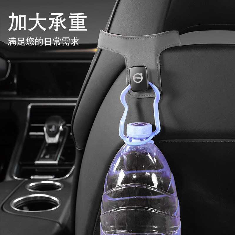 沃尔沃XC60XC40XC90S90S60汽车车内座椅后背后排车用椅背车载挂钩